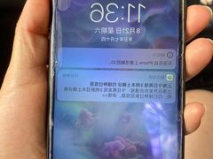 -东淮海国际大厦