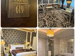 -上海和平饭店华懋阁 Cathay Room