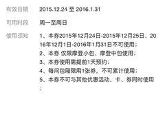 -好乐迪KTV(金钻店)