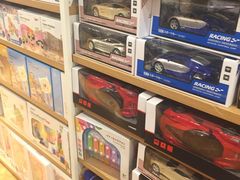 -名创优品(北京新中关购物中心地铁层店)