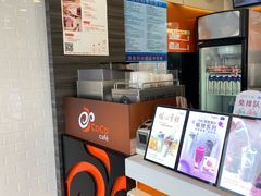 -CoCo都可(大华二店)