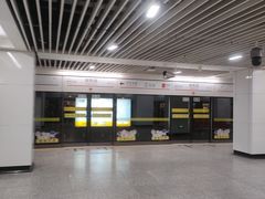 -常熟路(地铁站)