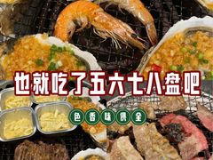 -火炉火自助餐(西直门凯德MALL店)