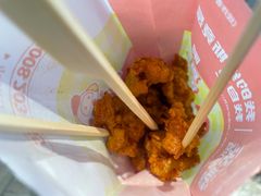 -1973继光香香鸡(大东方百货店)