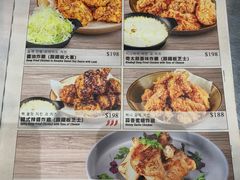 -奇纳百川