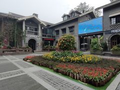 -1912街区