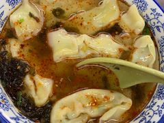-方老大馄饨(抚宁巷店)