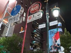 -优衣库(银座店)