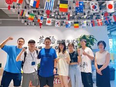 -牛学教育雅思托福PTE·小语种培训(小寨校区)