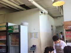 -文三里屯面馆(三里屯店)