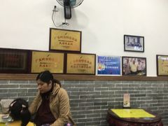 -民信老铺(东方广场店)