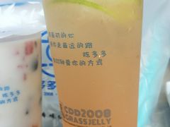 -陈多多·豆腐奶茶(前锋路店)
