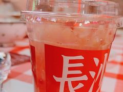 -马叉虫和妖且闲·长沙大排档(解放西店)