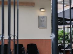 -The Roastery By AllYouWant(福田店)