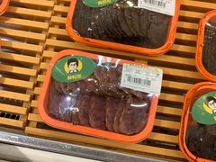 -金鹰超市(国际购物中心新街口店)