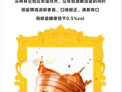 -瑞幸咖啡(大连罗斯福广场一层店)