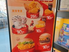 -麦当劳(安定门外大街店)