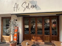 -Al Salam莫的三明治