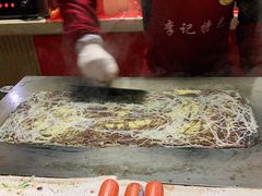 -李记特色五谷杂粮鸡蛋果子