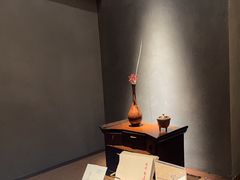 -觀芷隐轩