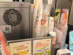 -CoCo都可(友谊阳光店)