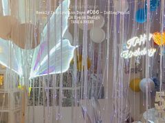 -天空花园餐吧·生日·团建(南山店)