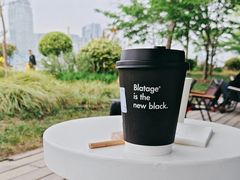 -BLATAGE COFFEE