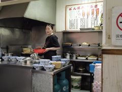 -状元楼(东大街店)