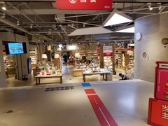 -当当书店(国泰广场店)
