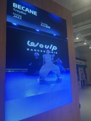 -WOULP舞铺·舞蹈室