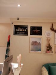 -薇兰专业脱毛连锁机构