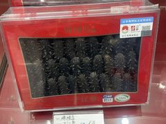 -大商麦凯乐(大连总店)