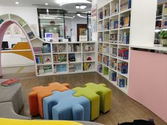 -淮海中路街道图书馆