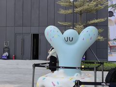 -东莞松山湖万象汇