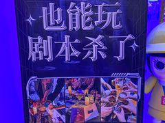 -Miohca缪卡KTV(和平店)