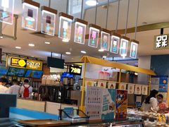 -巴黎春天(浦建店)