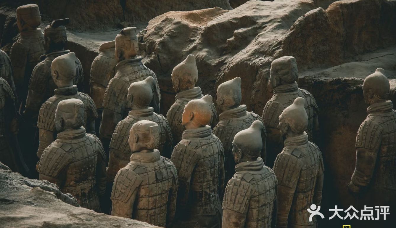 兵马俑