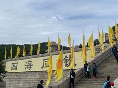 -黄帝陵