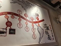 -寸屋拉面(凯德晶萃店)