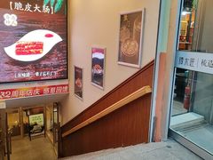 -东方饺子王(中央大街创始店)