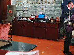 -点都德(北京路贰店)