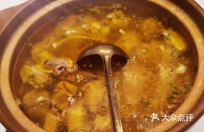 Clay Pot Old Duck Soup