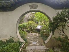 -汇龙潭