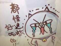 -清水日本料理铁板烧(学府路店)