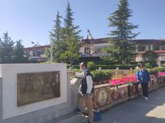 -老光明岗琼甜茶馆