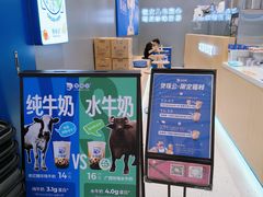 -煲珠公·老红糖珍珠奶茶(金沙洲梦乐城店)
