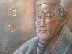 iphone_upload_pic-中国人民解放军总医院(301医院)