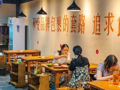 -阳阳老火锅(小南门店)