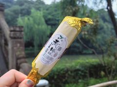 -绍兴东湖风景区