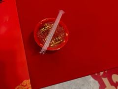 -合景·悠方(成都店)